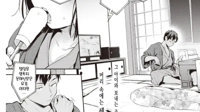 형태