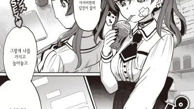파파카츠!!