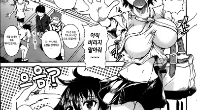 무릎위의 타나시씨