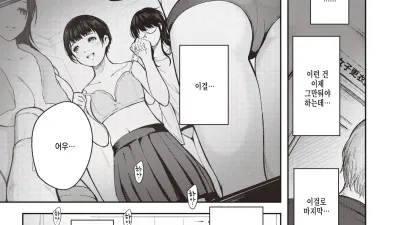 관광