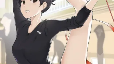 어느 리듬체조 써클의 여자