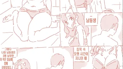 밀실