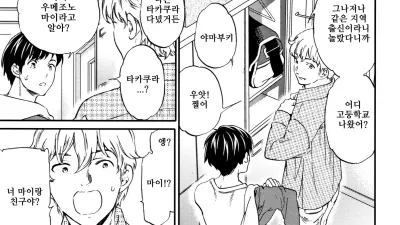 해봐야 알 수 있어!